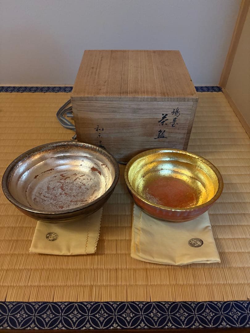 お値下げ　嶋台　金銀一双　和樂造　 初釜　共箱