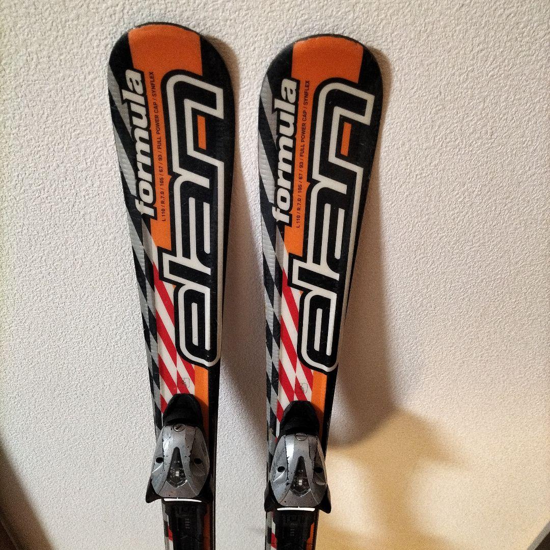 【Poko様へ】ジュニア用スキー3点セット(板&ブーツ&ストック)