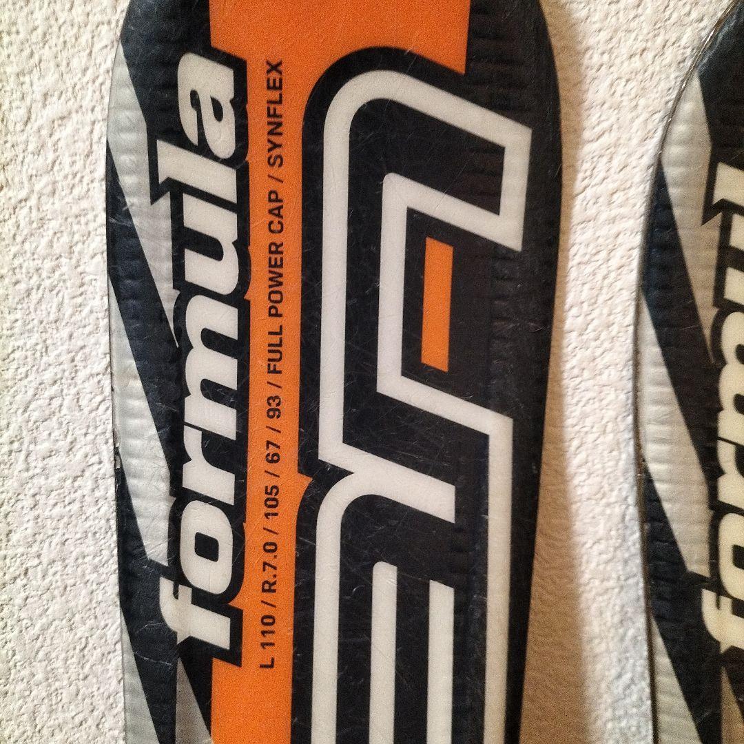 【Poko様へ】ジュニア用スキー3点セット(板&ブーツ&ストック)