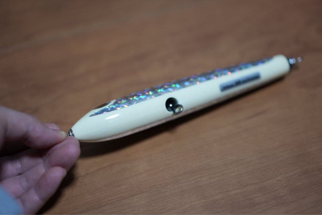 ブルーフィッシュ 200mm NB-extreme