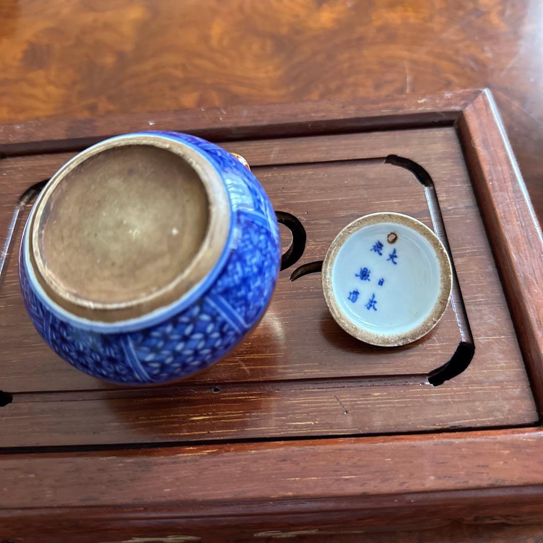 大日本永楽造　古美術　赤絵金襴手　染付急須　骨董品