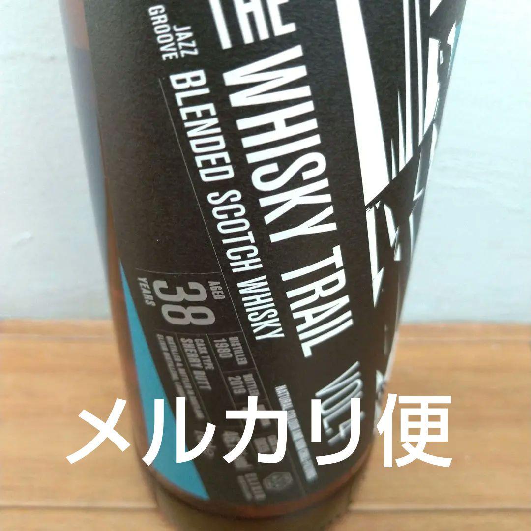 希少 ★限定生産 スコッチウイスキー トレイル ジャズシリーズ VOL4 38年