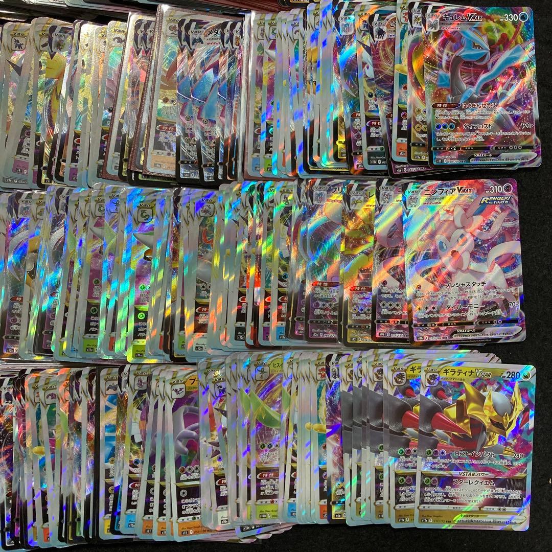 ポケモンカード　全て　RRRのみ　約1000枚セット　大量　まとめ売り　ミュウ