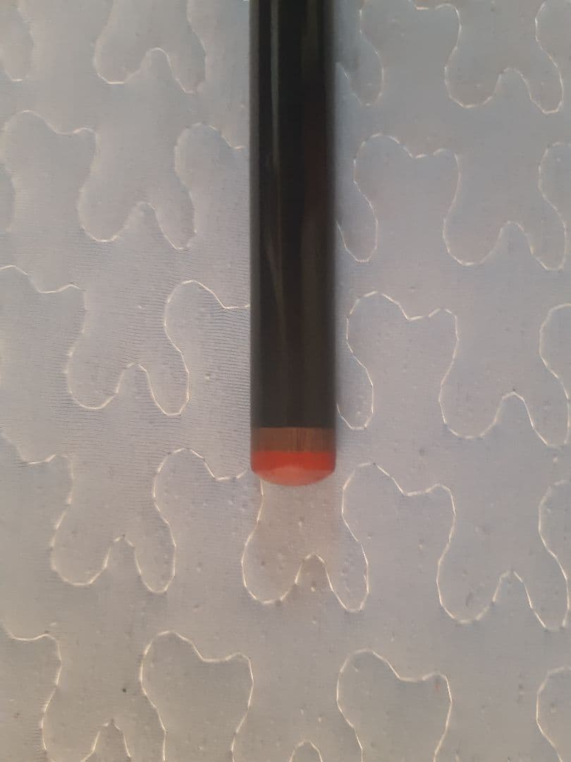 キューテック　プロペル