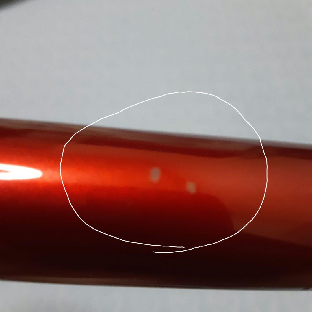 キューテック　プロペル