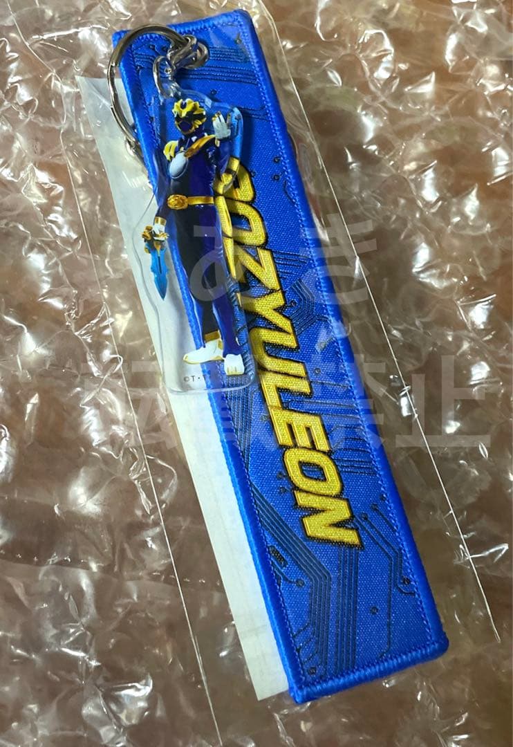 ゴジュウレオン 百夜陸王 ランダム缶バッジ ポーチ お手玉 フライトタグ セット