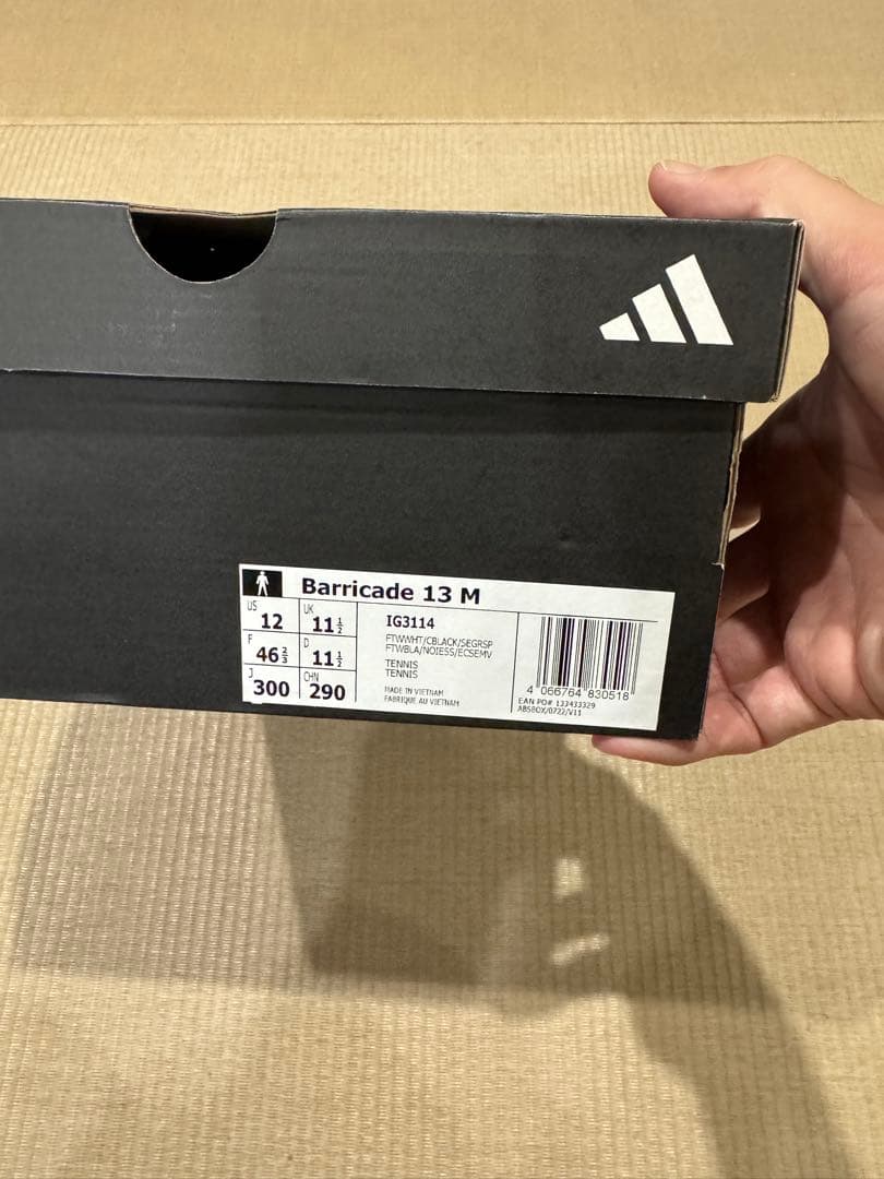 新品未使用 ADIDAS Barricade13 30.0cm