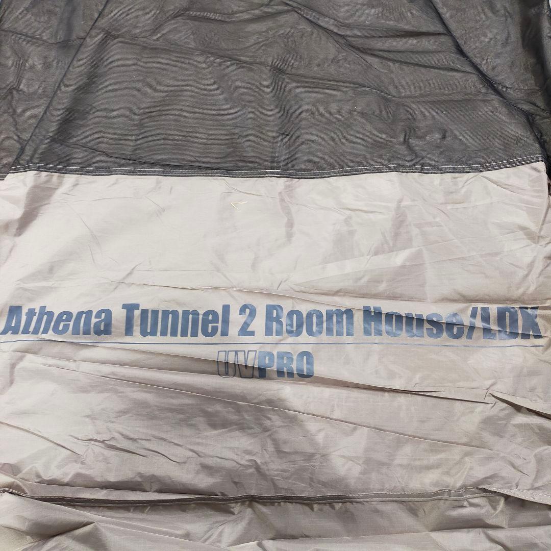 ✨極美品・付属品完備 Coleman アテナ トンネル2ルームハウス/LDX