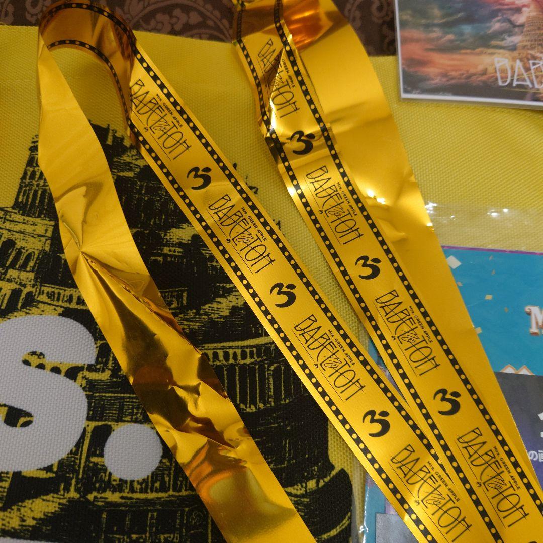 Mrs. GREEN APPLE Ringojamシート 特典 大阪2日目