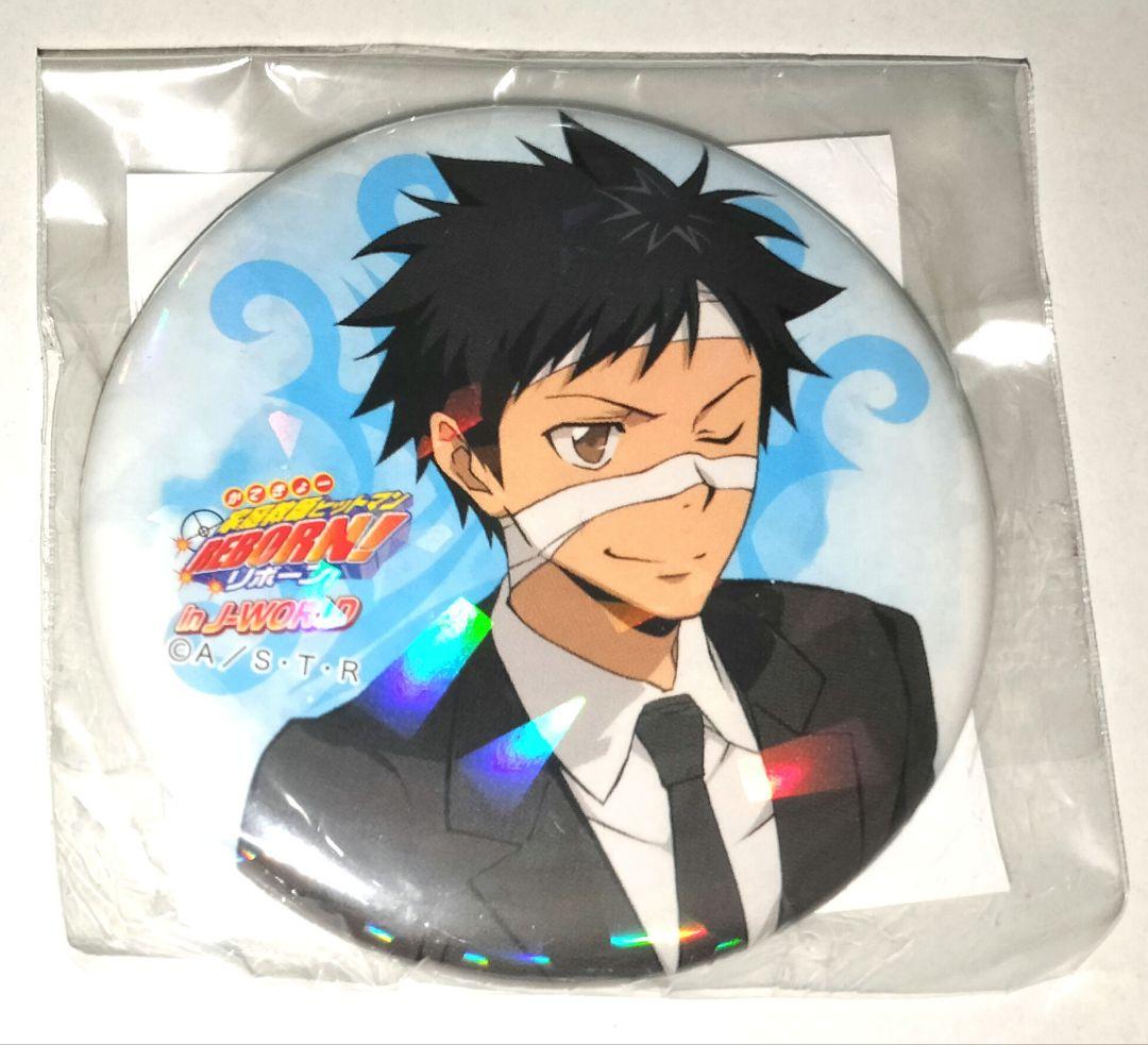 リボーン 山本武 ホログラム缶バッジ その2 J-WORLD