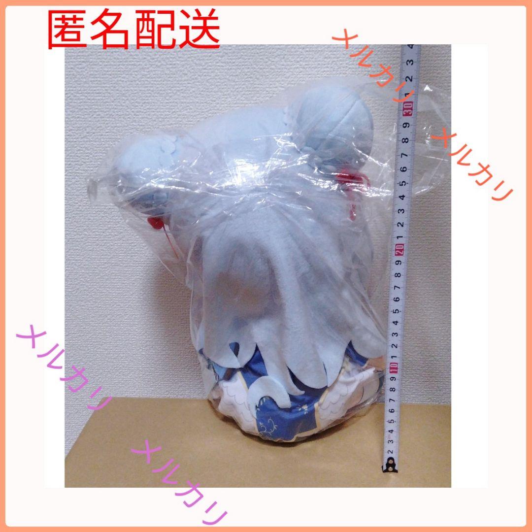 かわいい 犬山たまき BIG ぬいぐるみ にっこり