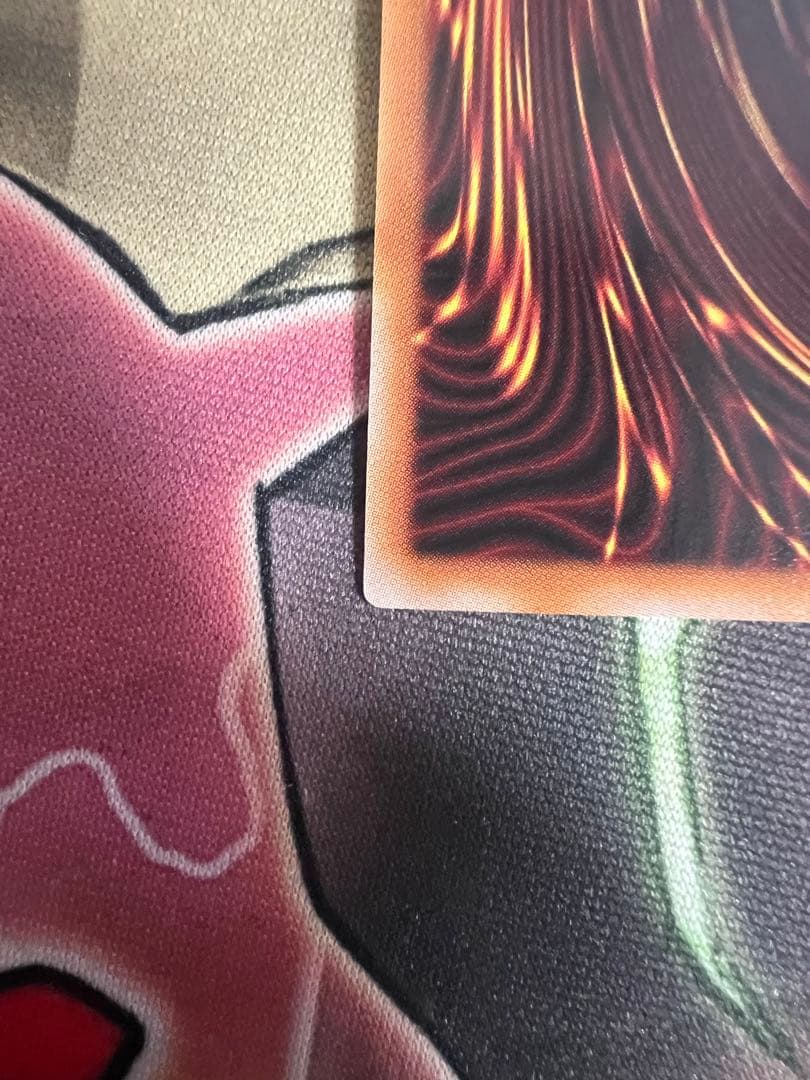 遊戯王　エルシャドール・アプカローネ　プリズマティックシークレット　プリシク