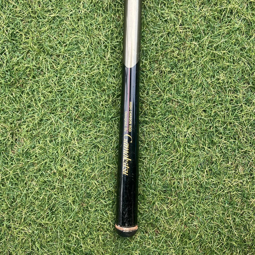 がまかつ がま磯　X•O 0.8-53