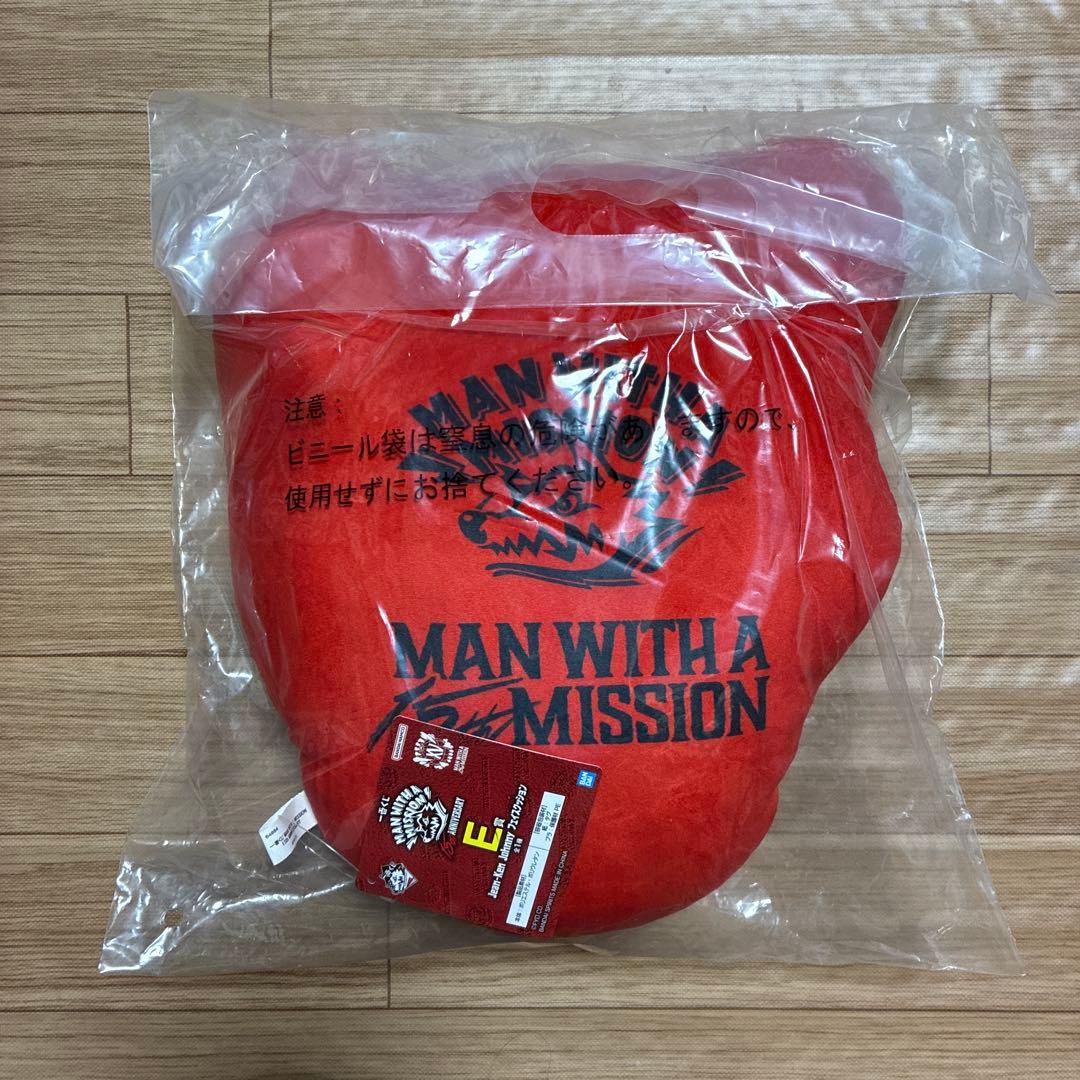 マンウィズ　一番くじ　MAN WITH　C D E F G賞　クッション　コンプ