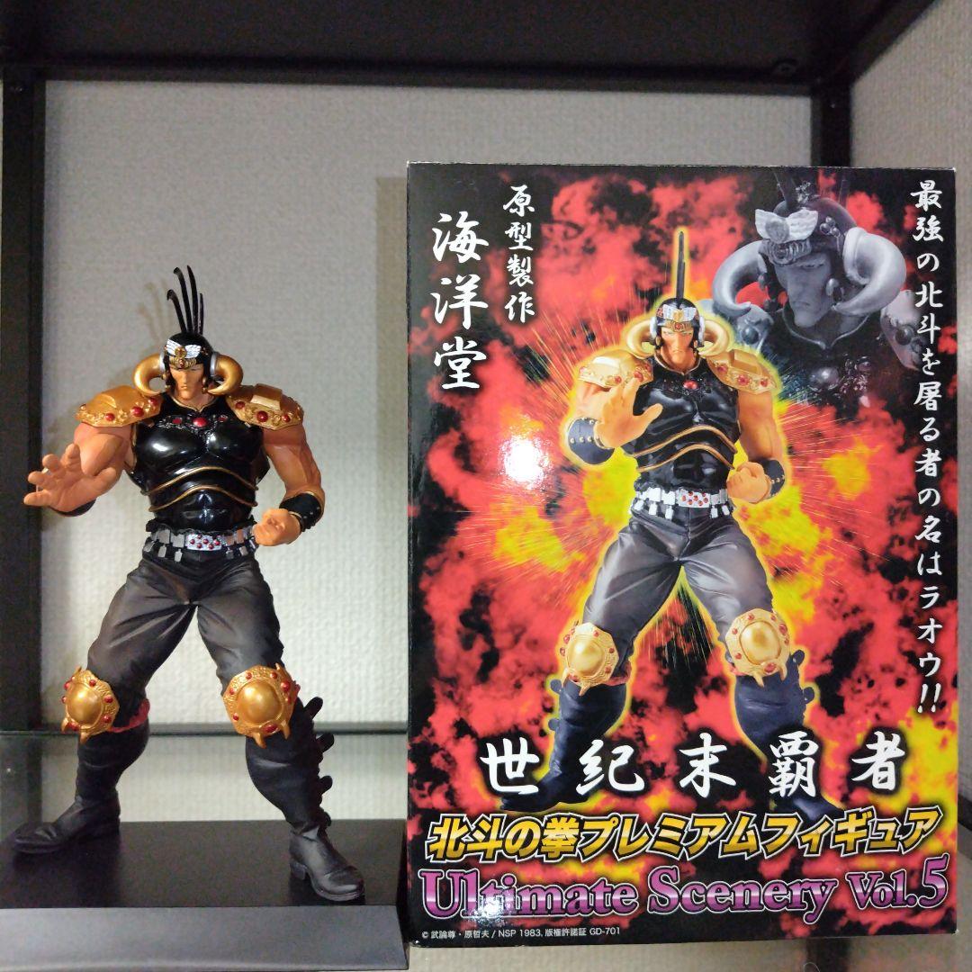 ⑮キン肉マン、北斗の拳、 仮面ライダー　フィギュア　他セットまとめ売り