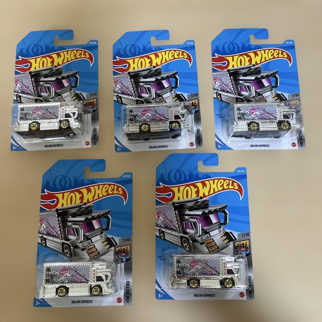 ホットウィール等　ミニカー　まとめ　カラーシフター　ライジンエクスプレス5台追加