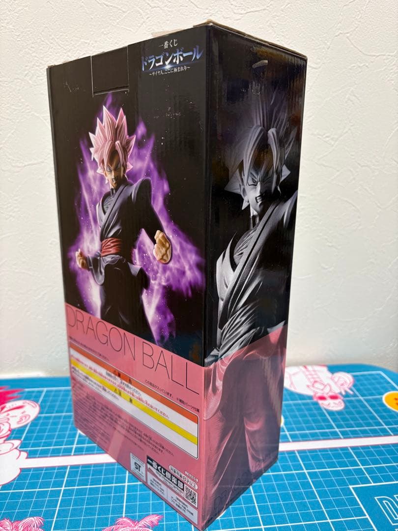 一番くじ　ドラゴンボール　サイヤ人ここに極まれり　E賞　超サイヤ人ロゼ