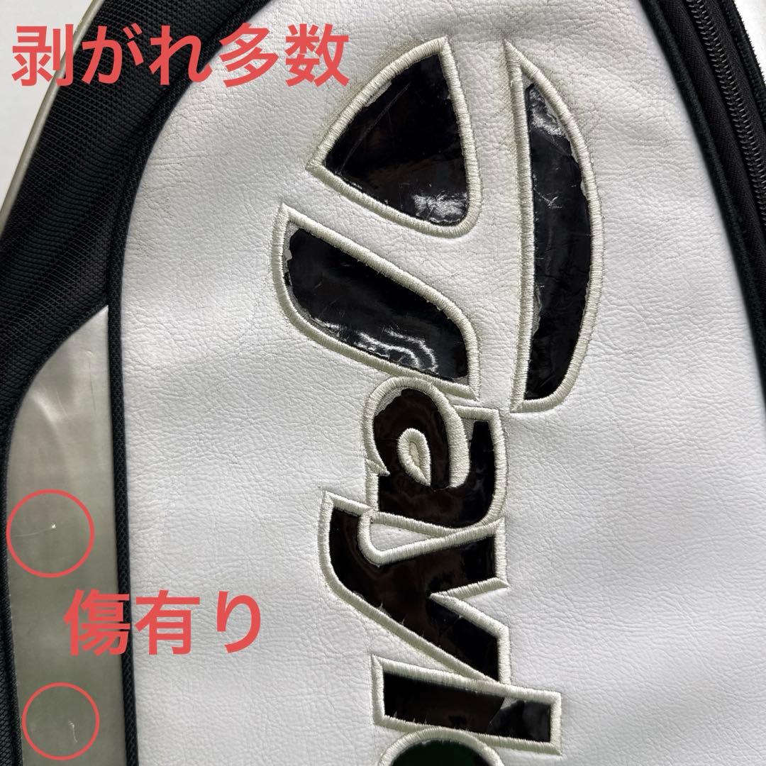 テーラーメイド　TaylorMade　キャディバッグ　ゴルフバック　8インチ