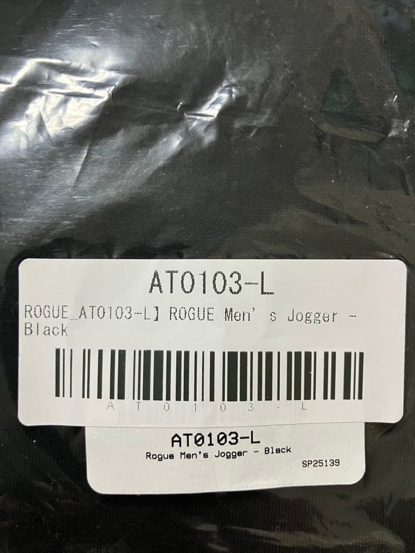 Rogue Fitness メンズ ジョガー