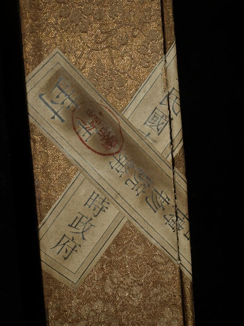 整理品　中国唐時代の掛軸　激安骨董品　肉筆保証　 BD128A1-1