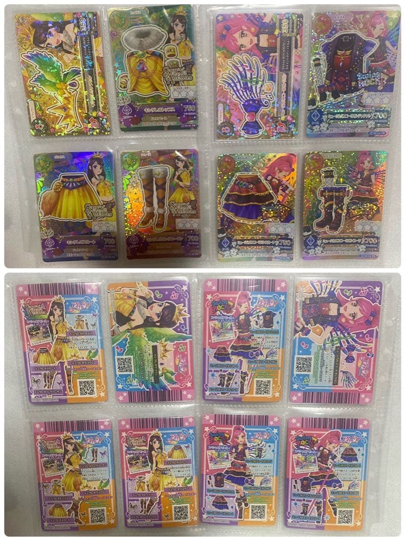 アイカツ 2014 1弾～6弾フルコンプ キングレオ ナイトメア ミステリアス