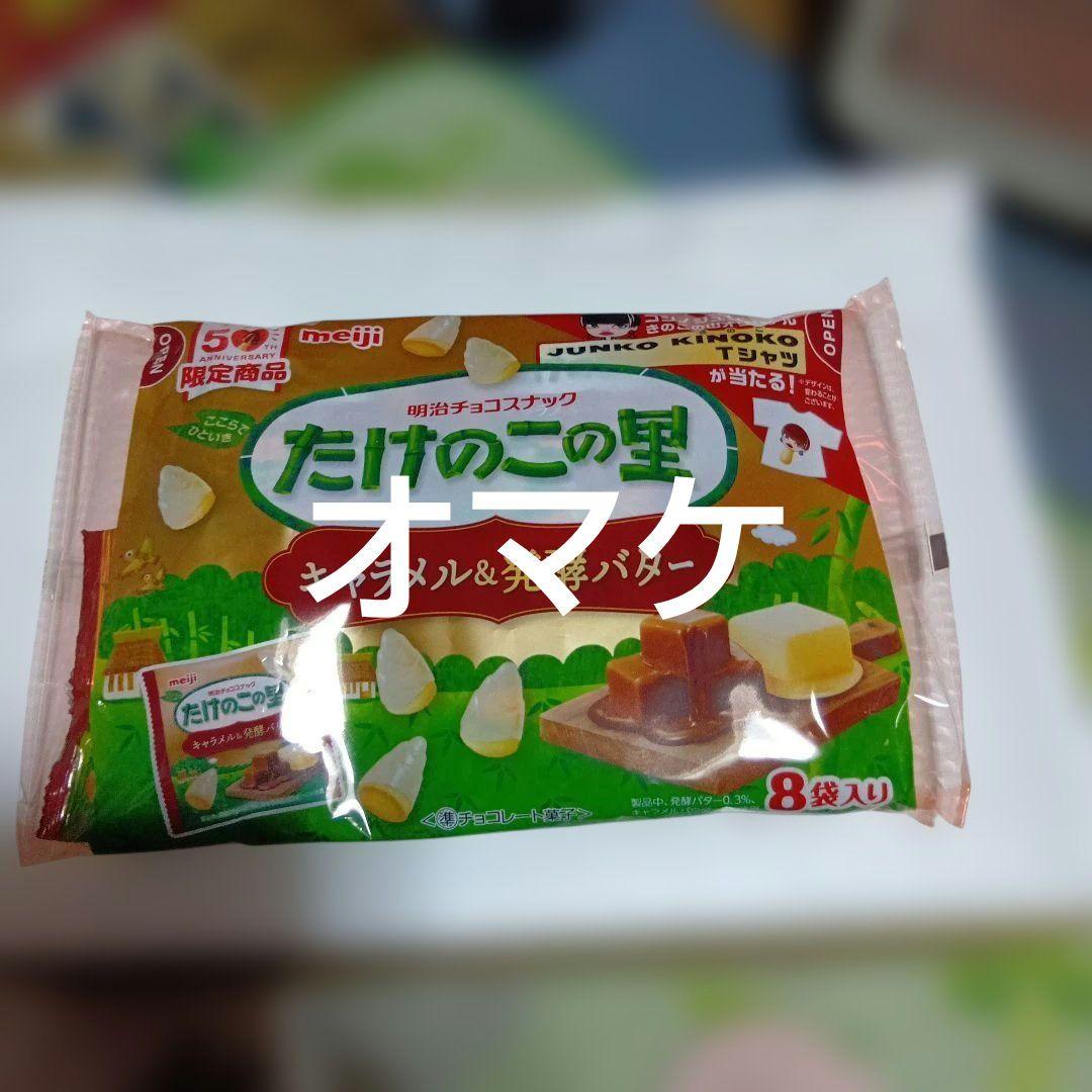 ネスカフェ ゴールドブレンド ８０g×１５本 賞味期限２０２７年１１月オマケあり