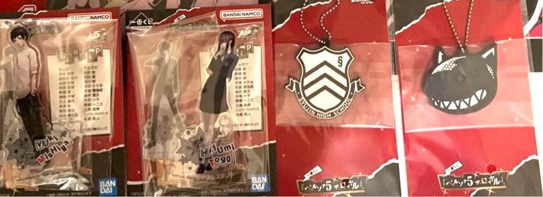 一番くじ　ペルソナ５ ザ・ロイヤル　F賞 アクリルスタンド　12種