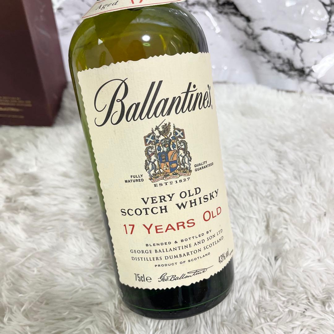 バランタイン 17年 ベリーオールド スコッチウイスキー 750ml 43%