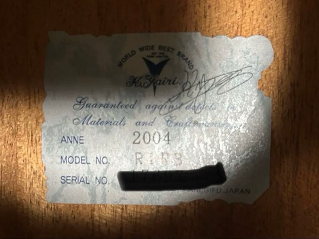 【美品】K.Yairi ヤイリ 2004年製　専用ハードケース付