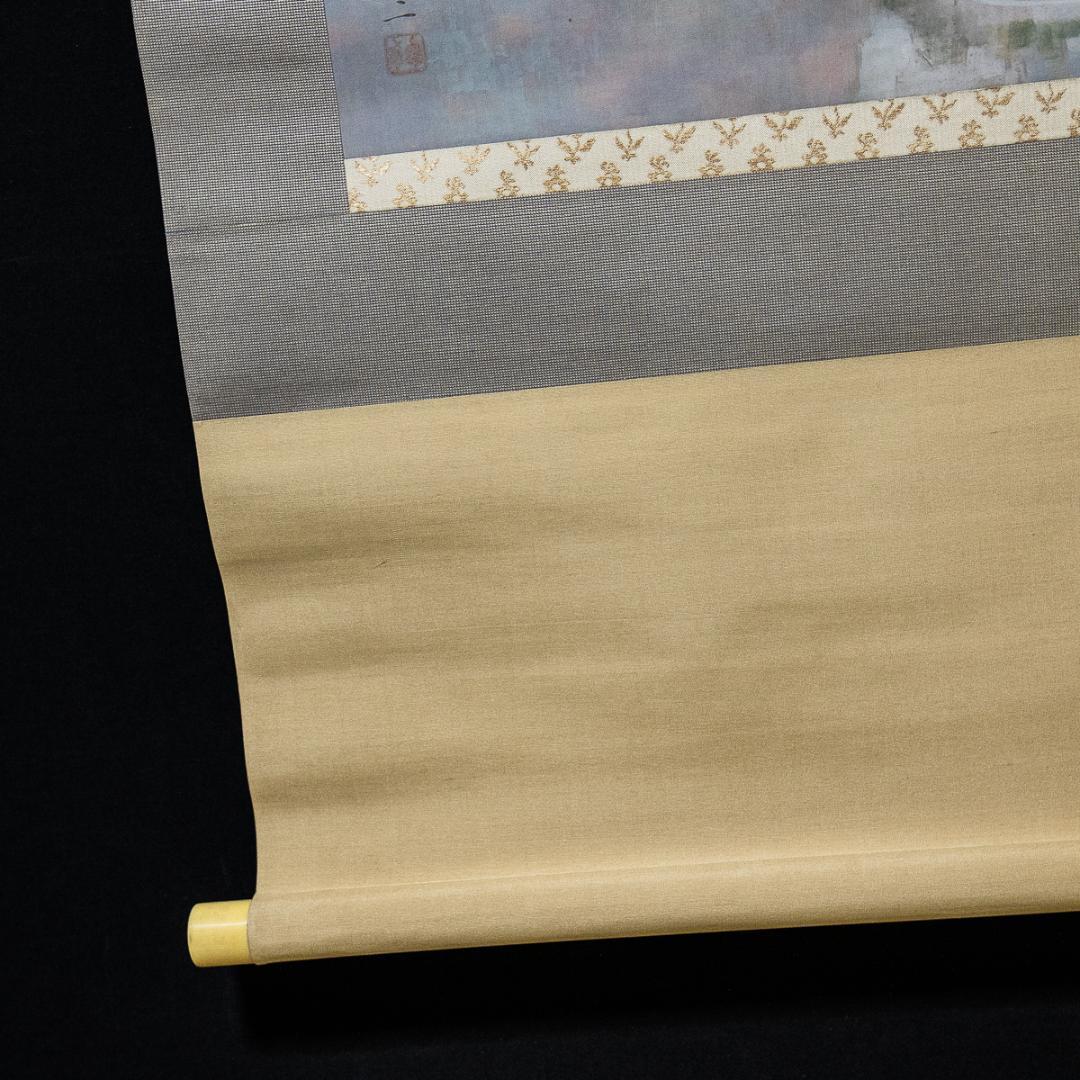 掛軸-985　西村卓三　静物　共箱