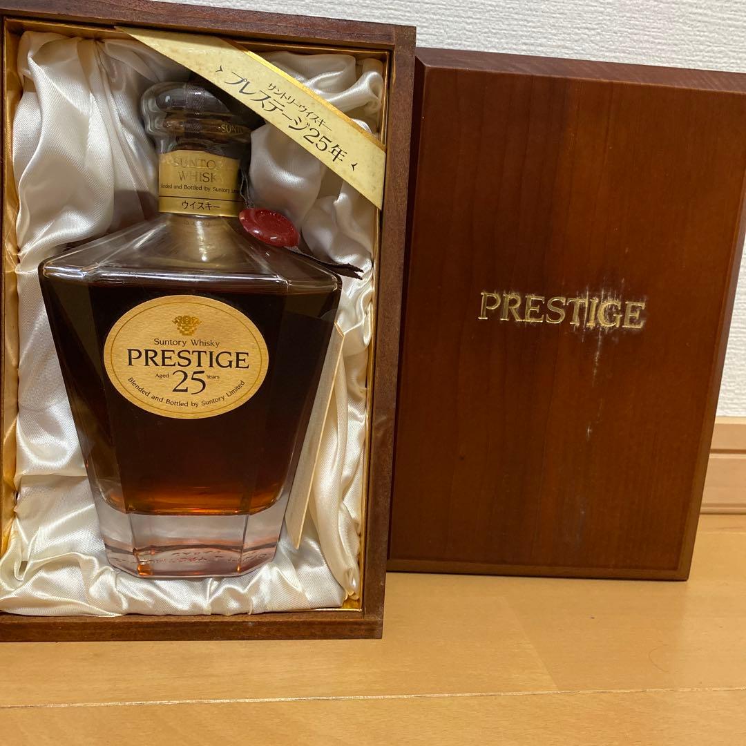 サントリー　プレステージ　専用蓋付き