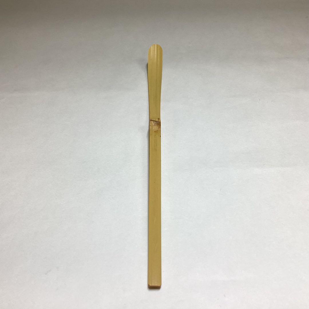 茶杓 笛の音 萬拙 木箱入 茶道具 古物品