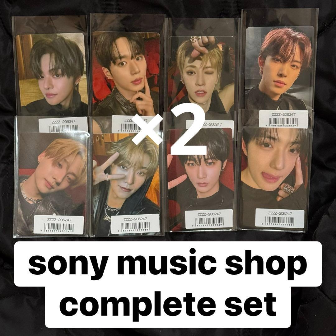 ALD1 ソニミュ 特典 トレカ コンプセット