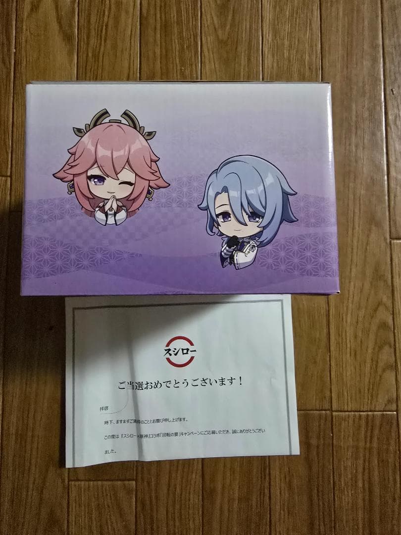 原神×スシロー オリジナルすし皿 回転の宴６枚セット