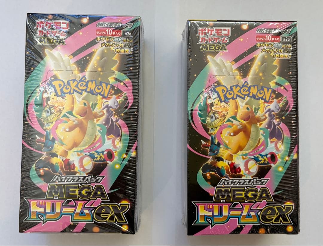 トウホク, メガドリーム, ワイルドフォース,変幻の仮面,古代の咆哮,ナイトワン