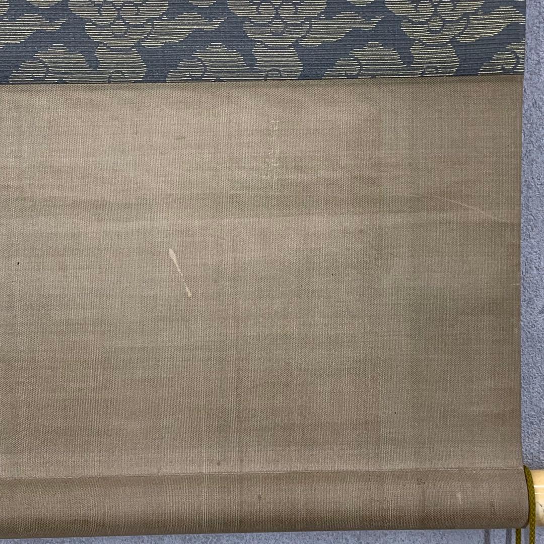 掛軸 鈴木其一 青々其一 洗馬之図 木箱 2-53