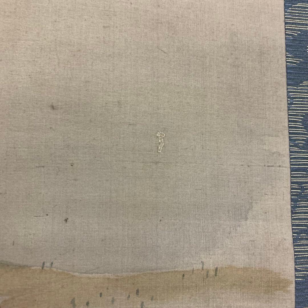 掛軸 鈴木其一 青々其一 洗馬之図 木箱 2-53