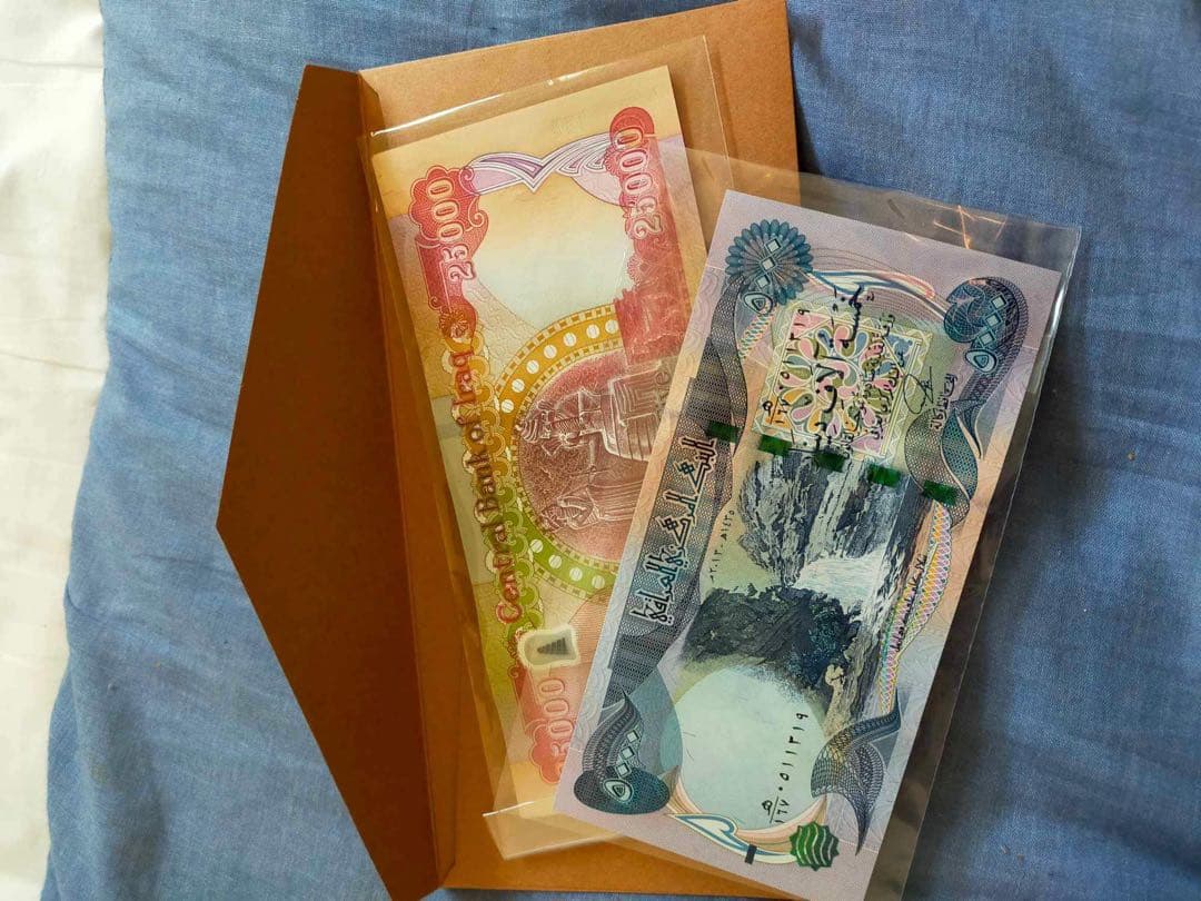 イラクディナール　25000ディナール