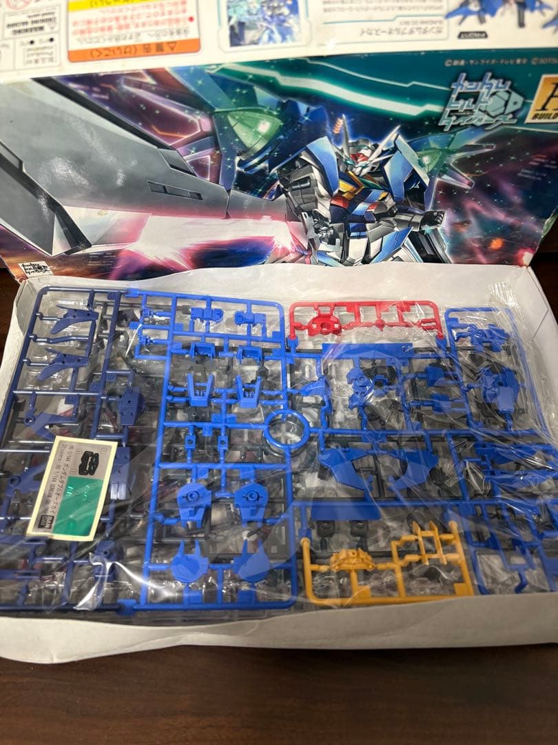 HG ダブルオースカイ