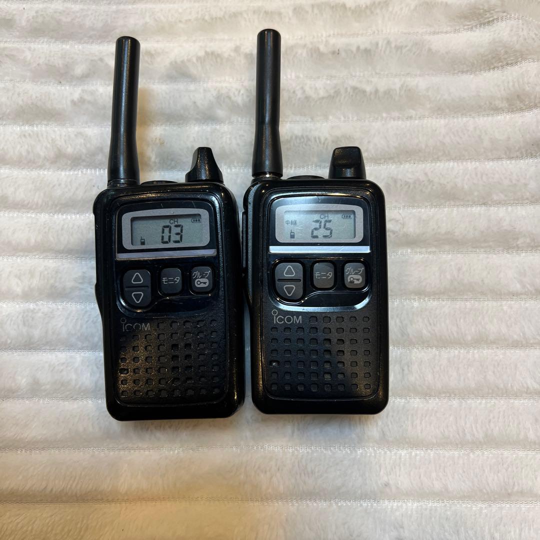 ICOM アイコム IC-4300 2個 BC-200/186 1個　セット