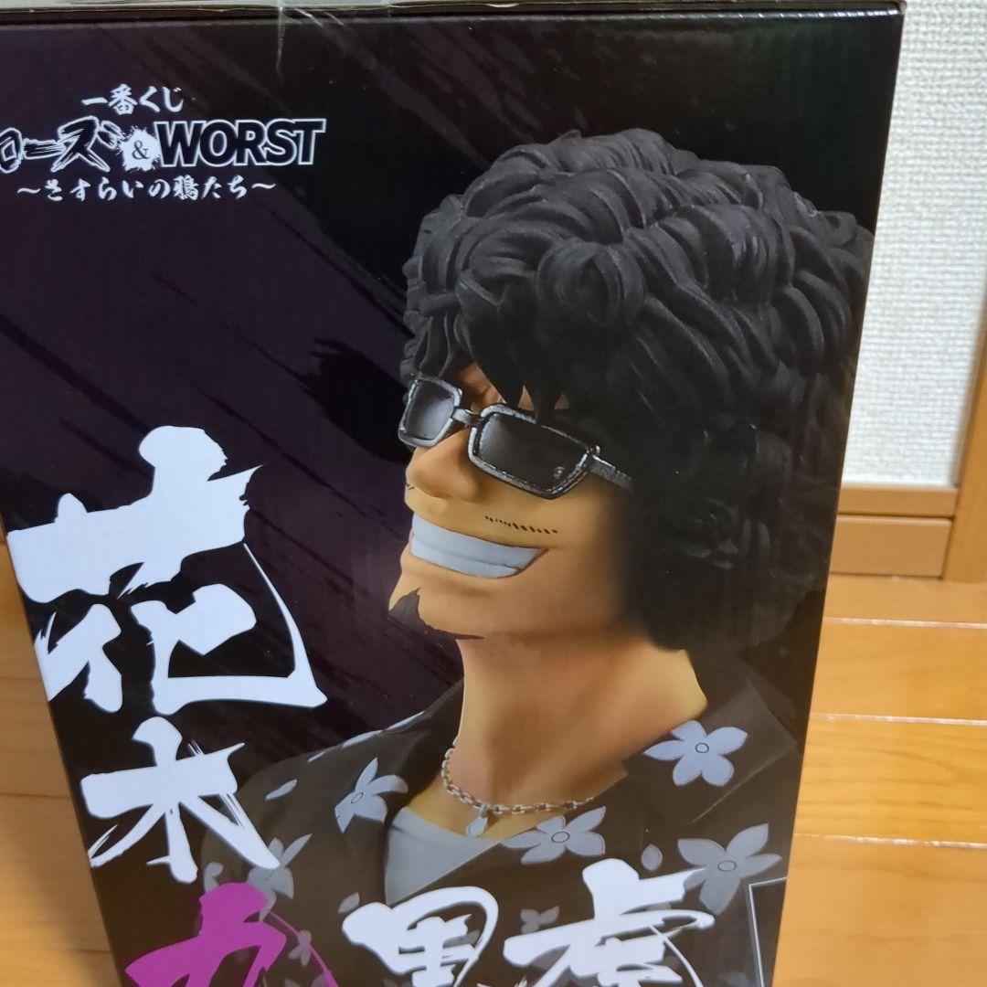 一番くじ　クローズ&WORST　ラストワン賞グリコ＋A賞春道セット