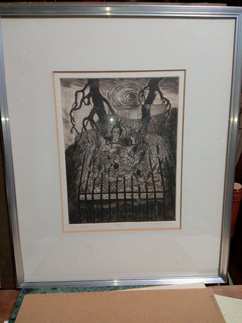 坂口國男の銅版画です写真８枚です