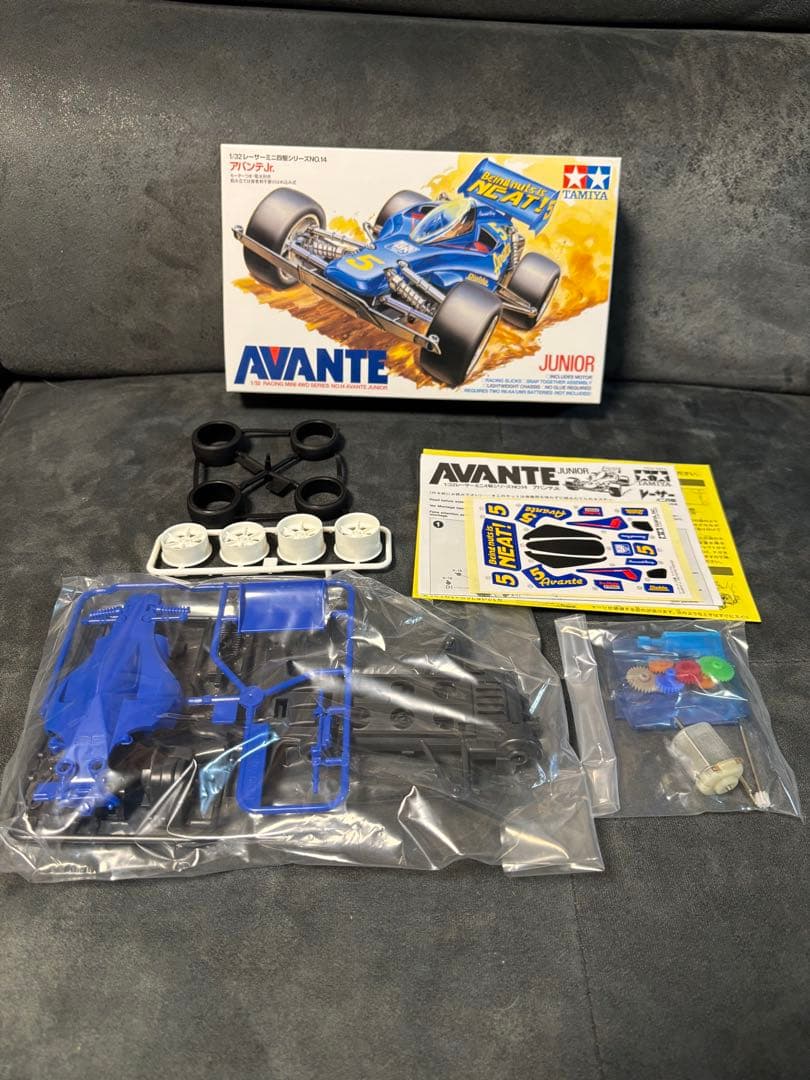 ミニ四駆　セット