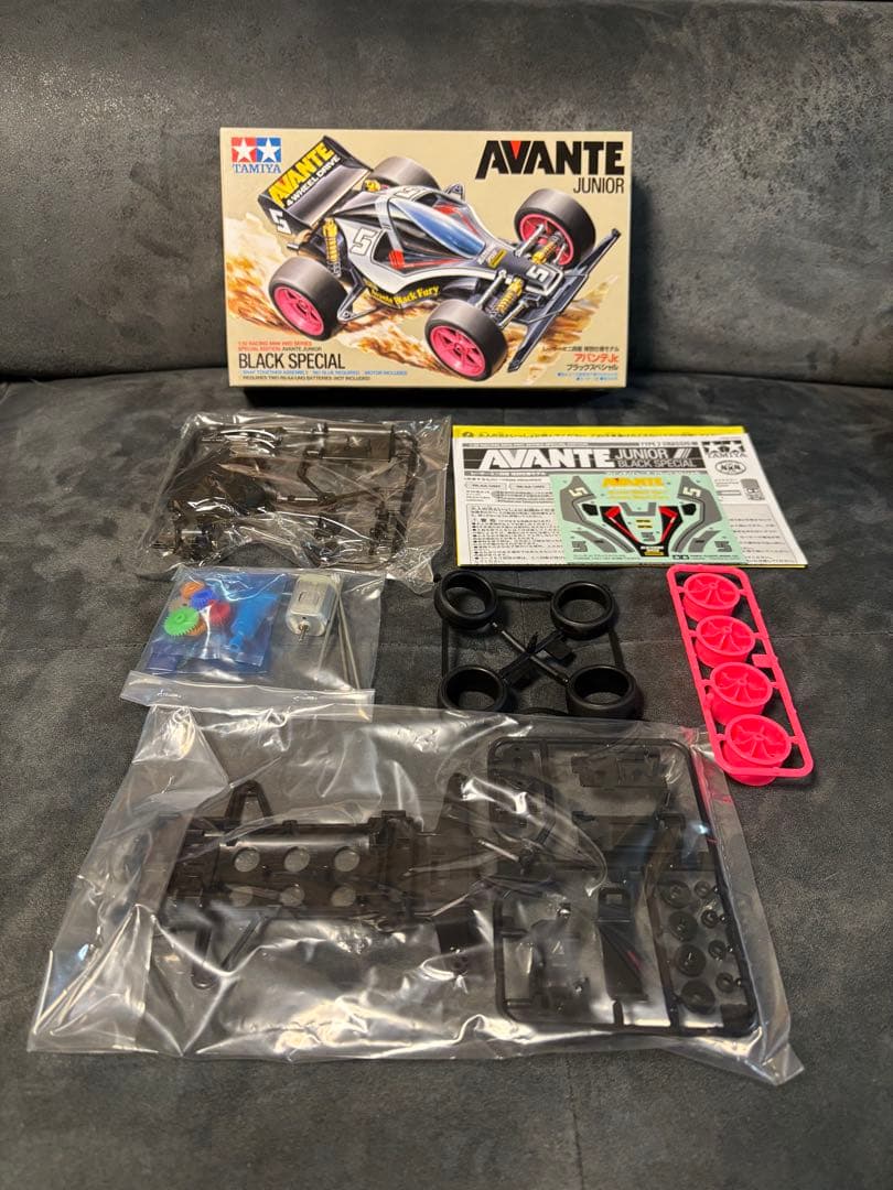 ミニ四駆　セット