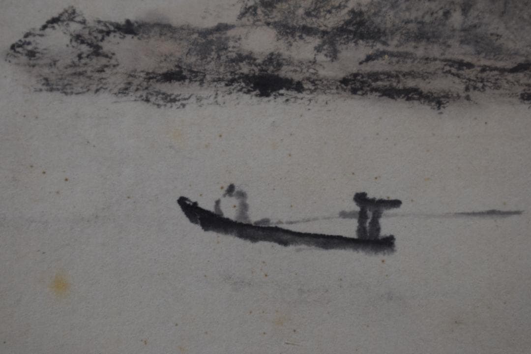 【真作】藤井松山/群島開洋図/山水図/横物/掛軸☆宝船☆Z-103