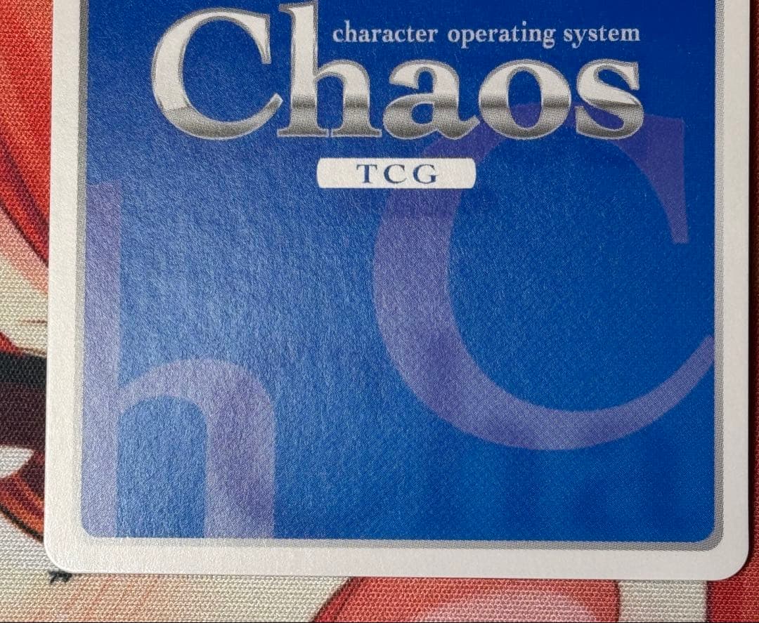 chaostcg うたわれるもの 酒と風流を愛する自由人 カルラ SP サイン