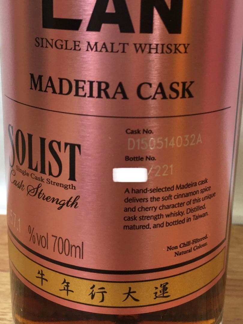 ウイスキー cosmobbs00