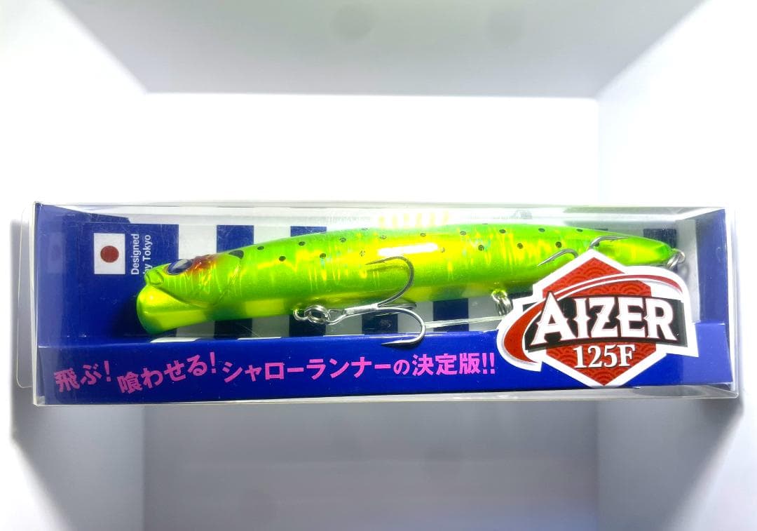 【会員のみ商品！】BlueBlue Aizer125F Aizer100F