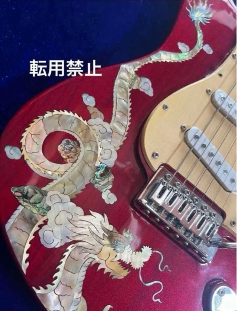 【ノーブランド】龍のストラトキャスター