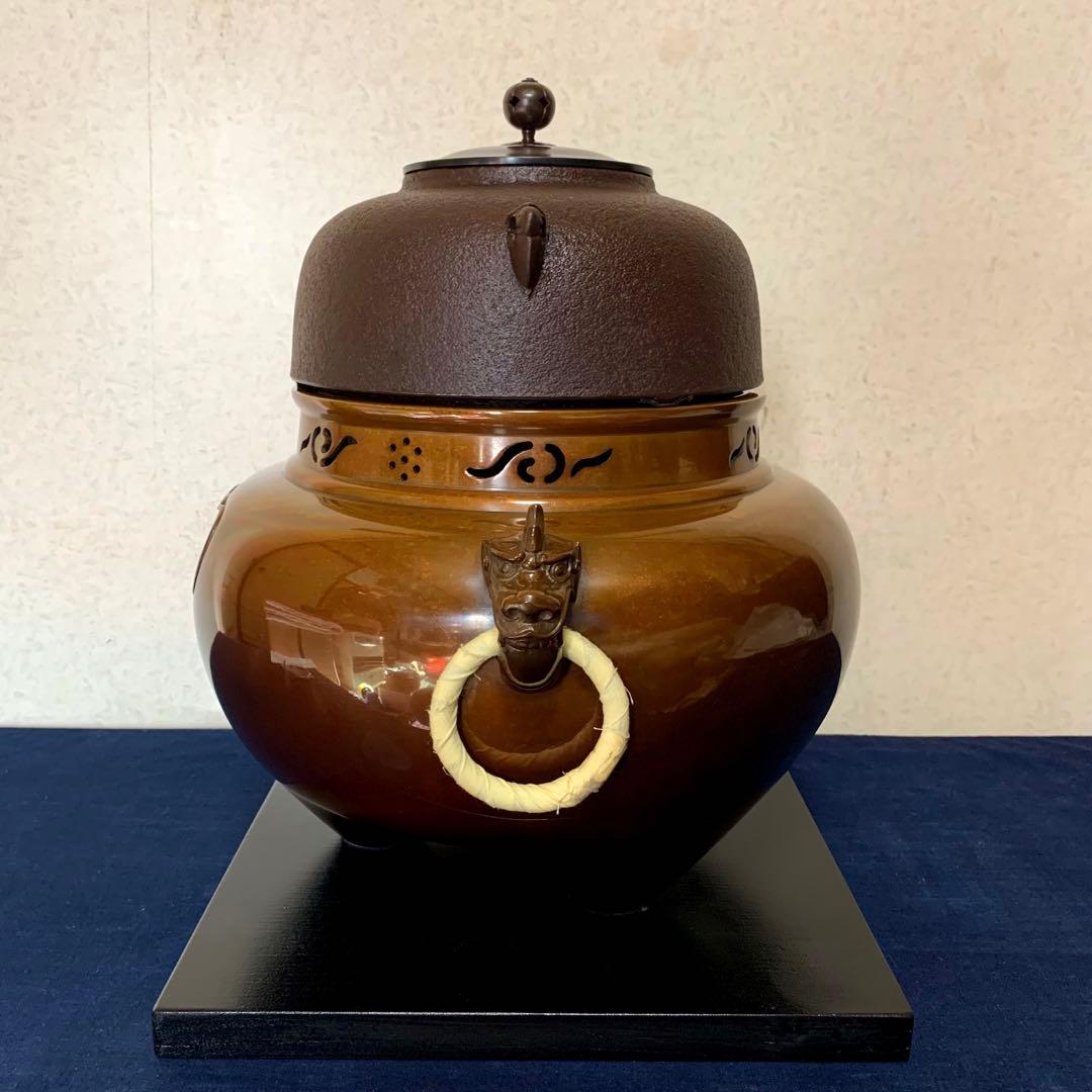 未使用 風炉 茶釜 電熱器 人間国宝 高橋敬典 唐銅鬼面風炉 野々田電熱器 敷板